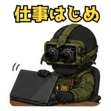845346236
