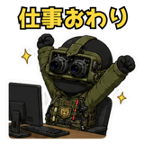 845346237