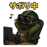 845346238