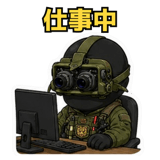 845346239