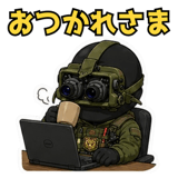 845346240