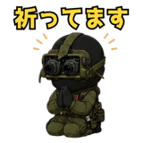 845346245