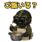 845346247