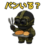 845346249
