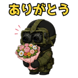 845346250
