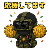 845346251