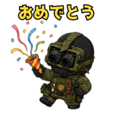845346252