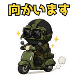 845346253