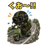 845346254