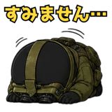845346258