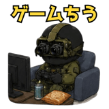 845346261