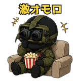 845346264