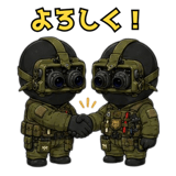 845346266