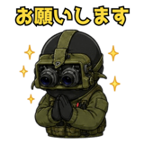 845346268