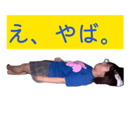 845346278