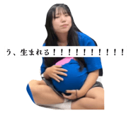 845346281