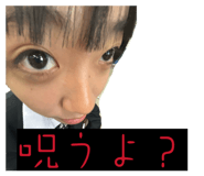 845346286