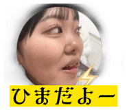 845346290
