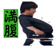 845346297