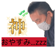 845346298