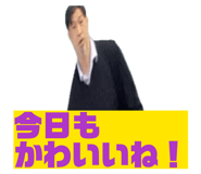 845346302