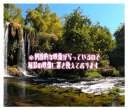 845346342