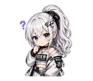 845346351
