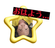 845346374