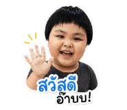 845346377