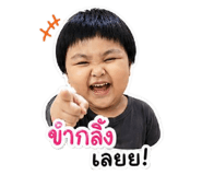 845346380