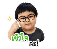 845346382