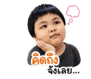 845346384