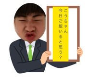 845346415