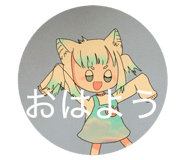 845346417
