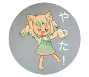845346418