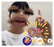 845346533