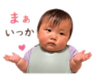845346549