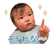 845346550