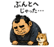 845346604