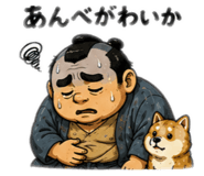 845346607