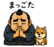 845346614