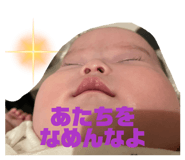 845346671