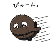 845346724