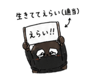 845346730