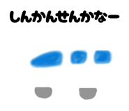 845346741