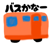 845346753