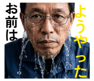 845346815