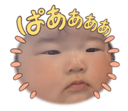 845346837