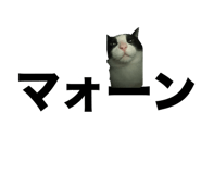 845346889