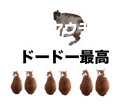 845346897